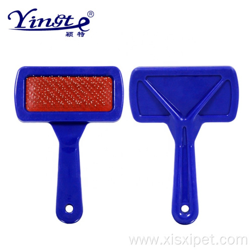 Pet Pin Brush Pet Dog Grooming Slicker Brush